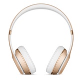 Apple Beats Solo3 wireless headset - Arany