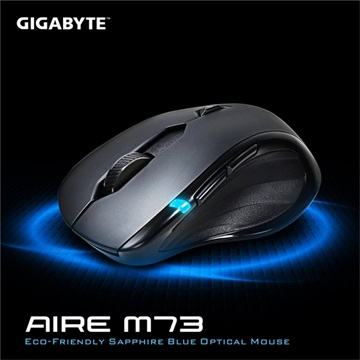 Mouse Gigabyte Aire M73
