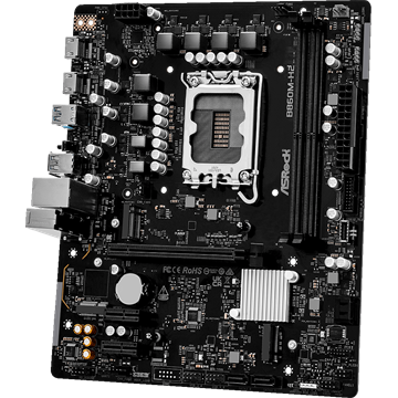 ASRock s1851 B860M-H2