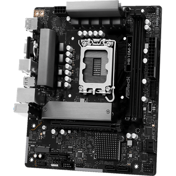 ASRock s1851 H810M-X