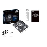 ASUS s1200 PRIME H510M-K R2.0