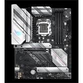 ASUS s1200 ROG STRIX B560-A GAMING WIFI