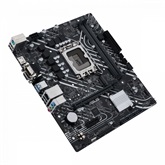 ASUS s1700 PRIME H610M-D D4