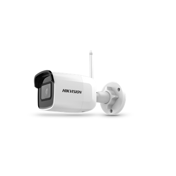 Hikvision kültéri IP csőkamera - DS-2CD2041G1-IDW1