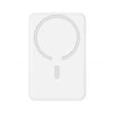 Baseus EnerFill FM11 Magnetic vezeték nélküli gyorstöltő powerbank 10000 mAh, 22.5W, fehér + 60W USB Type-C, 30cm kábel