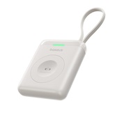 Baseus EnerFill FW11 vezeték nélküli Apple Watch powerbank 1640mAh, 5W, fehér