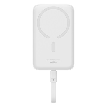 Baseus Magnetic Mini vezeték nélküli gyorstöltő powerbank 10000mAh, 30W, beépített USB Type-C kábel, fehér
