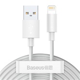 Baseus Simple Wisdom USB Type-A – iPhone, 2.4A gyorstöltő adatkábel készlet, 1.5m, fehér