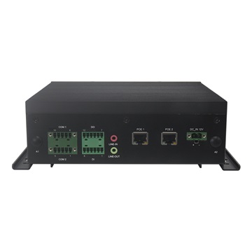 Lanner ipari minősítésű AI következtető 5G rendszerekhez