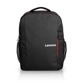Lenovo 15,6" B510 Backpack (bontott, csomagoláshiányos)