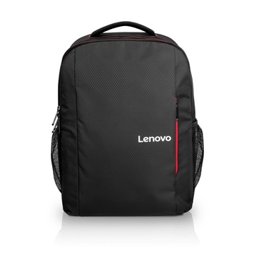 Lenovo 15,6" B510 Backpack (bontott, csomagoláshiányos)