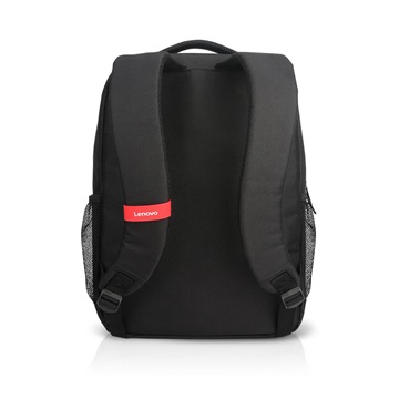 Lenovo 15,6" B510 Backpack (bontott, csomagoláshiányos)