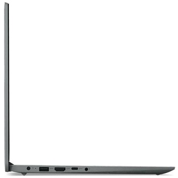 Lenovo Ideapad 1 15AMN7 - FreeDOS - Cloud Grey