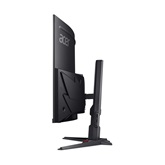 ACER 32" Nitro XZ323QUP1BMIIPRX ZeroFrame WQHD 180Hz VA fekete ívelt monitor