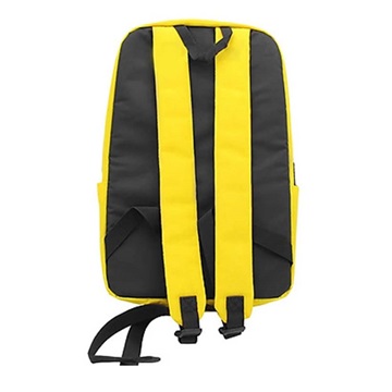 Xiaomi Mi Casual Daypack hátizsák, sárga - ZJB4149GL