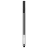 Xiaomi Mi High-capacity Gel Pen zselés toll készlet (10 db) - BHR4603GL