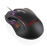 Lenovo Legion M200 Gaming Mouse - GX30P93886