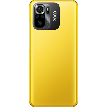 POCO M5s Yellow 4G+128G - MZB0D1BEU