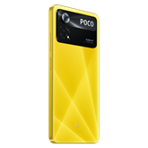 POCO X4 Pro 5G Poco Yellow 8G+256G