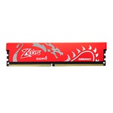 Kingmax DDR4 2666MHz 8GB Gaming Zeus Dragon CL17 1,35V