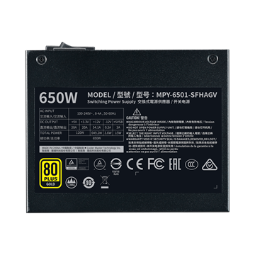 Cooler Master 650W -  V650 SFX Gold - MPY-6501-SFHAGV-EU