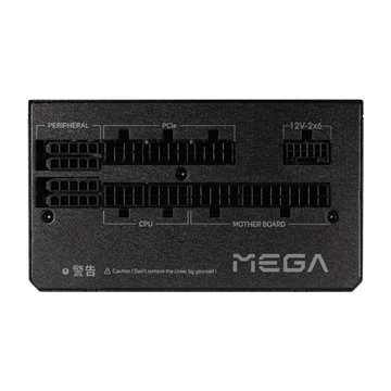 FSP 1000W - MEGA-1000GM - 80+ Gold ATX3.1 - Moduláris - Fekete Tápegység