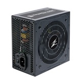 Zalman 700W - ZM700-TXII