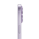 Apple iPhone 17 512GB Lavender