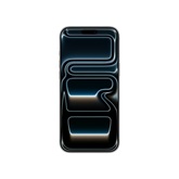 Apple iPhone 17 Pro Max 2TB Silver