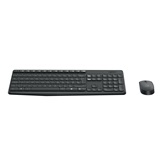 Logitech MK235 - Fekete - Gravírozott HU bill