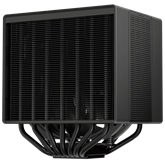DeepCool ASSASSIN 4S - Processzor hűtő - R-ASN4S-BKGPMN-G