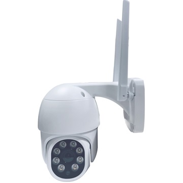 Denver IOC-224 kültéri Wi-Fi IP kamera