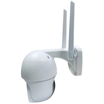 Denver IOC-224 kültéri Wi-Fi IP kamera