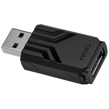 Asus ROG Polling Rate Booster