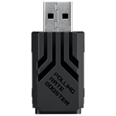 Asus ROG Polling Rate Booster