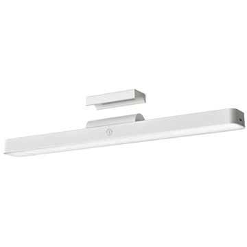 Xiaomi Magnetic Reading Light Bar mágneses olvasólámpa - BHR8956GL