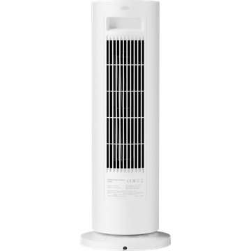 Xiaomi Smart Graphene Heater - Okos Álló Hősugárzó - BHR084SEU